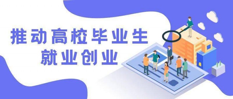 下载