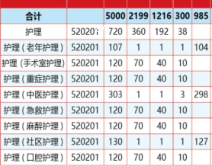 Screenshot_20240103_195239