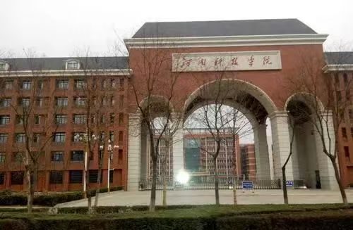 微信图片_20250121095834
