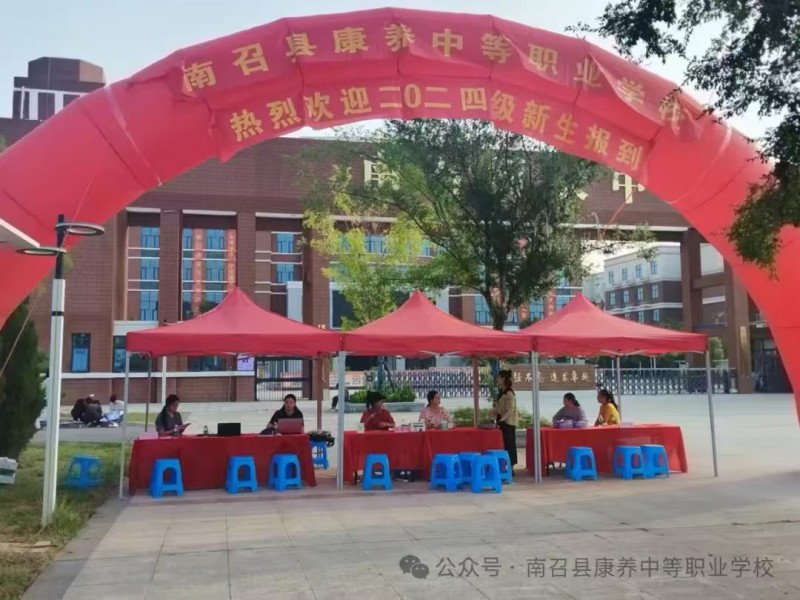 微信图片_20250121104341