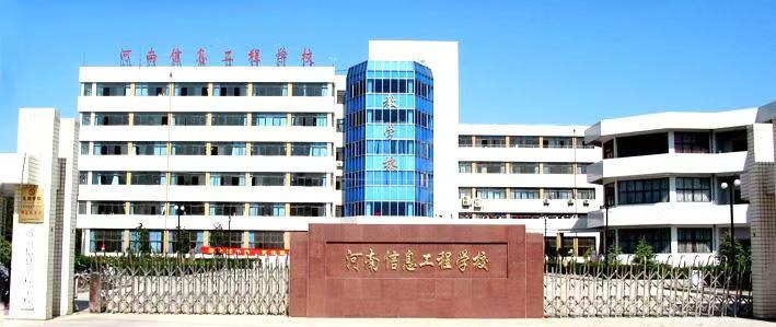 微信图片_20250121174712