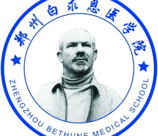 河南高职单招大专、河南对口单招大专