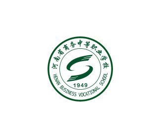 河南高职单招大专、河南对口单招大专