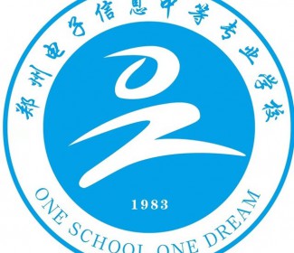河南高职单招大专、河南对口单招大专