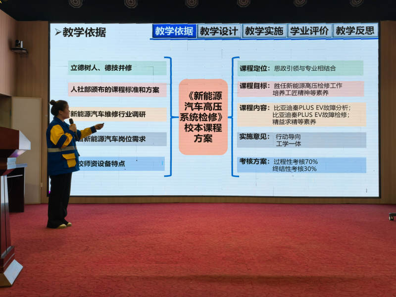 微信图片_20250401094932