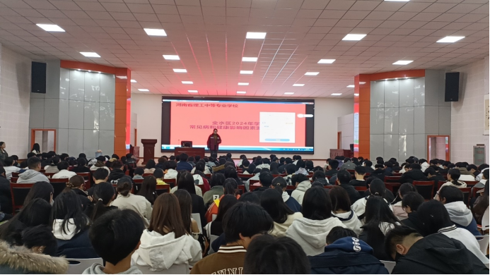 微信图片_20250401160605
