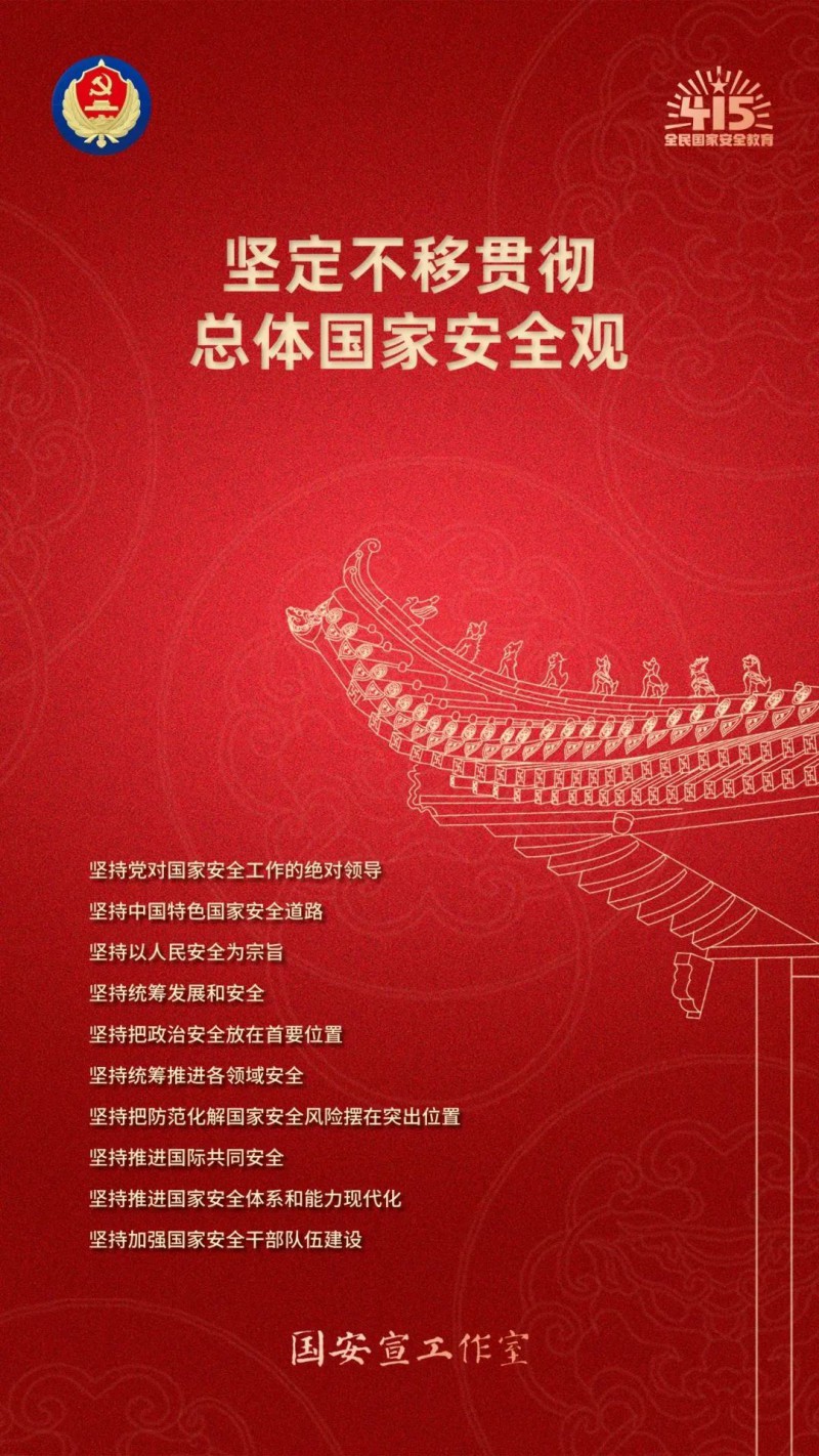 微信图片_20250414160818