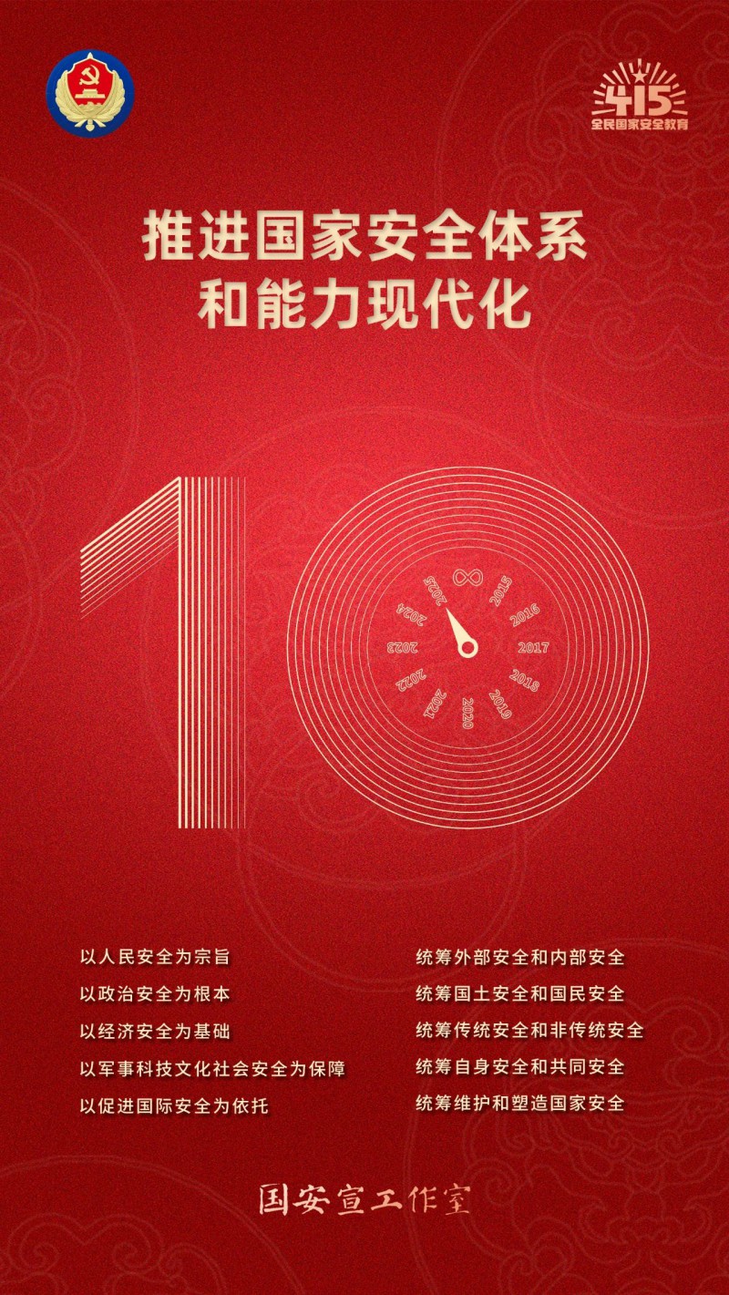微信图片_20250414160843