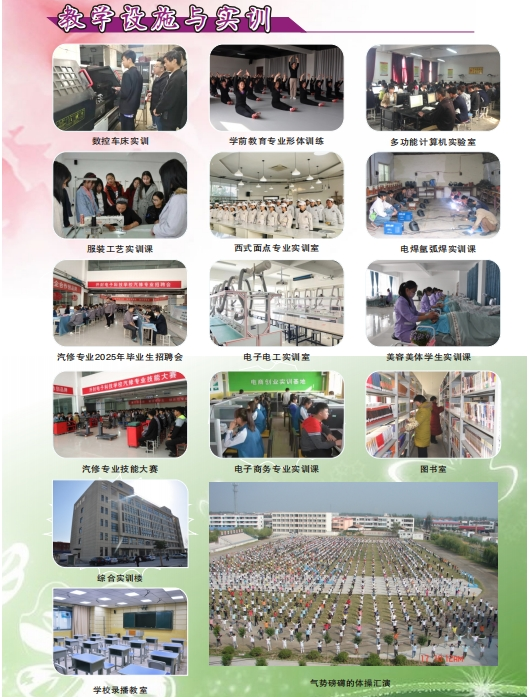 微信截图_20250416090344