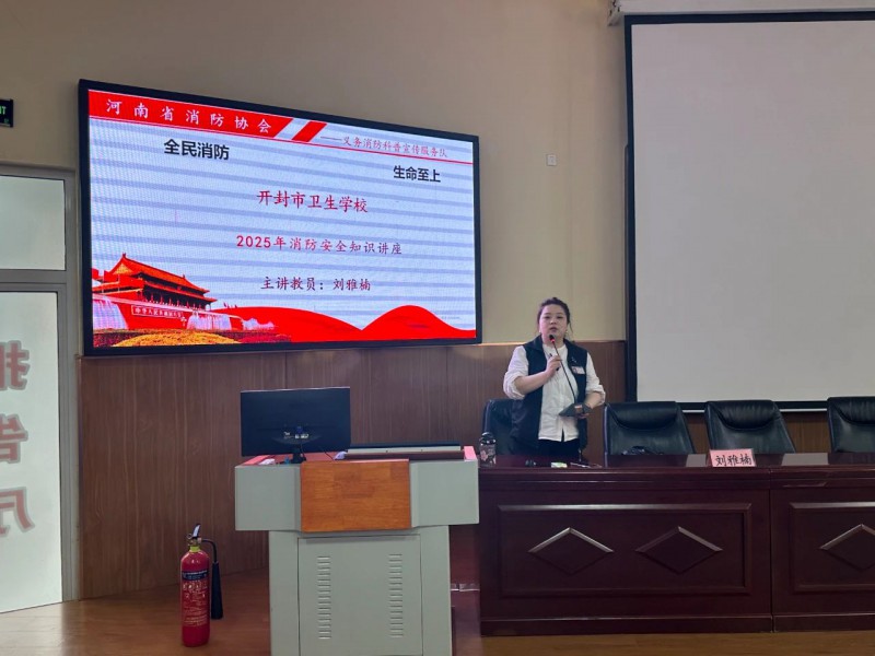微信图片_20250418095155