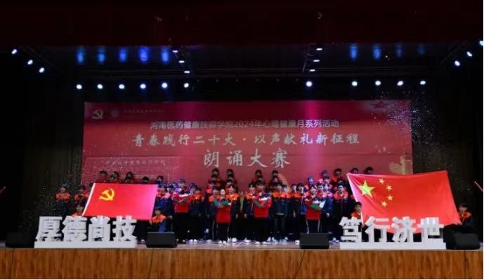微信图片_20250424095931