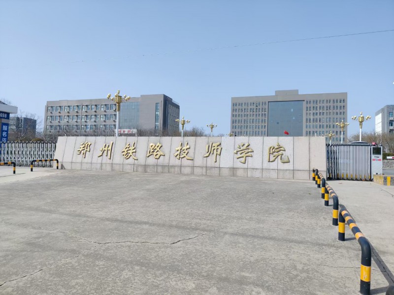 微信图片_20250425114856