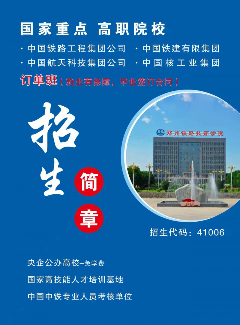 微信图片_20250425114916