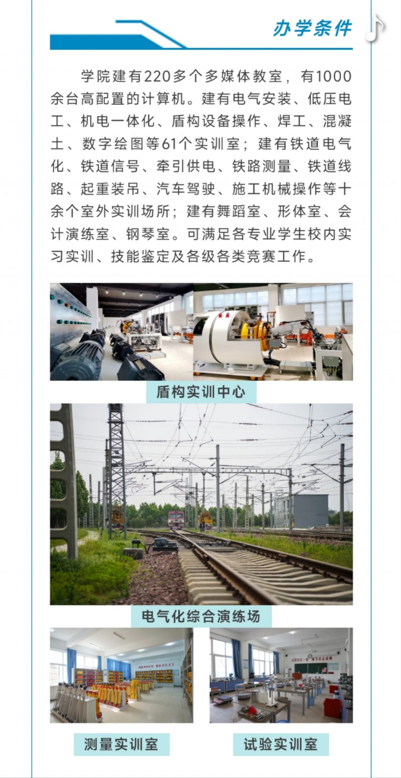 微信图片_20250425114942