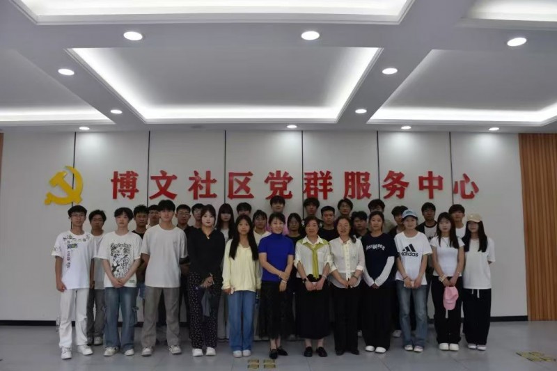 微信图片_20250427092905