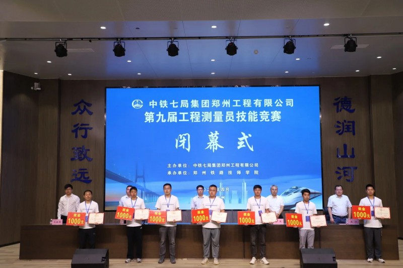 微信图片_20250428113257