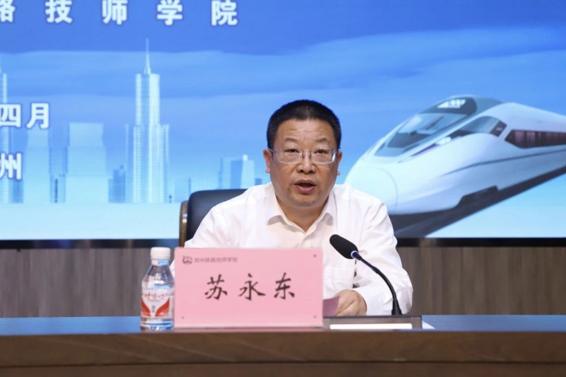 微信图片_20250428113312
