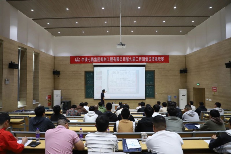 微信图片_20250428113318