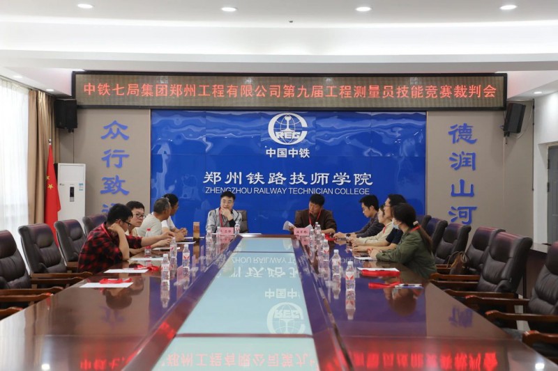 微信图片_20250428113339