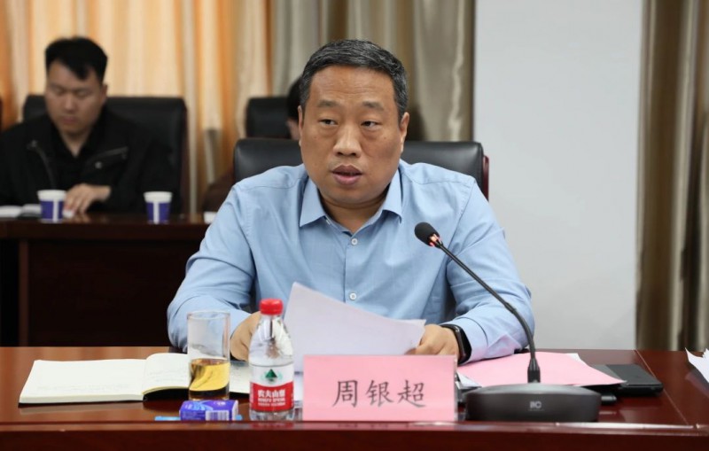 微信图片_20250428143733