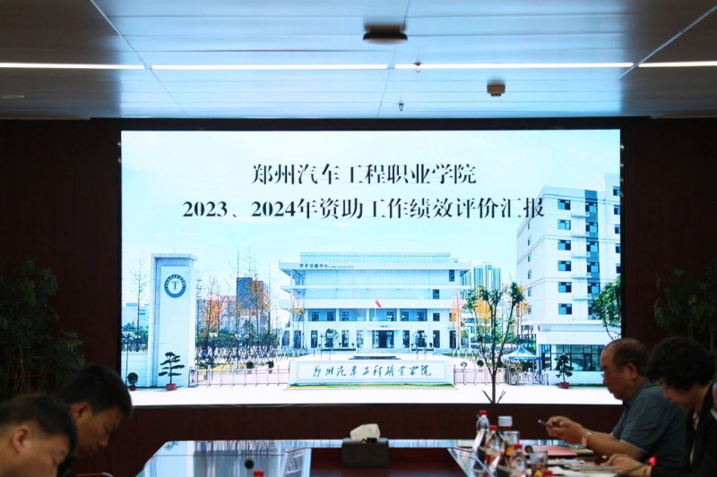 微信图片_20250428143739