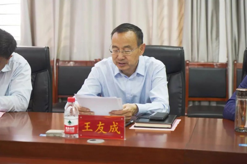 微信图片_20250429084612