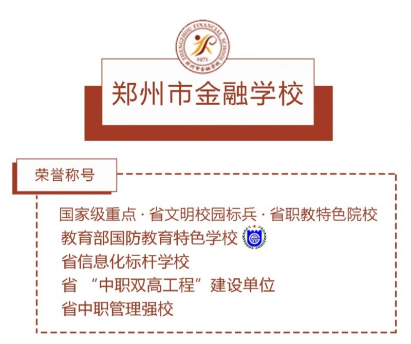 微信图片_20250429093656