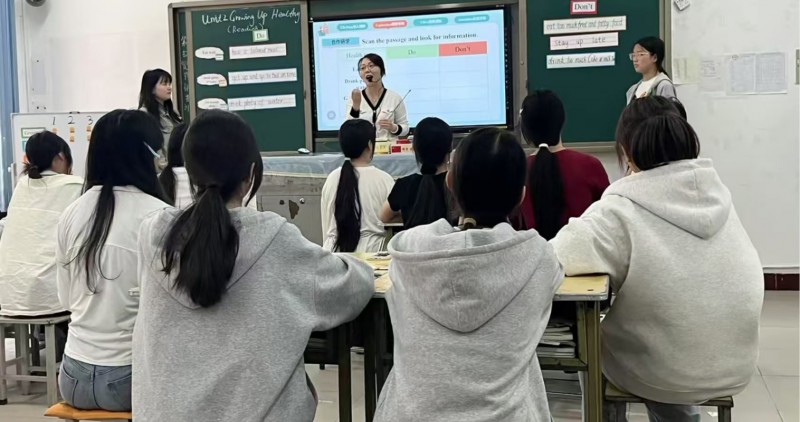 微信图片_20250429095549