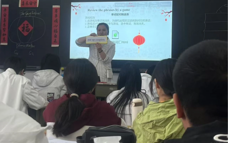 微信图片_20250429095329