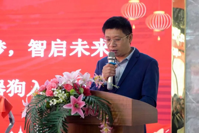 微信图片_20250429174049