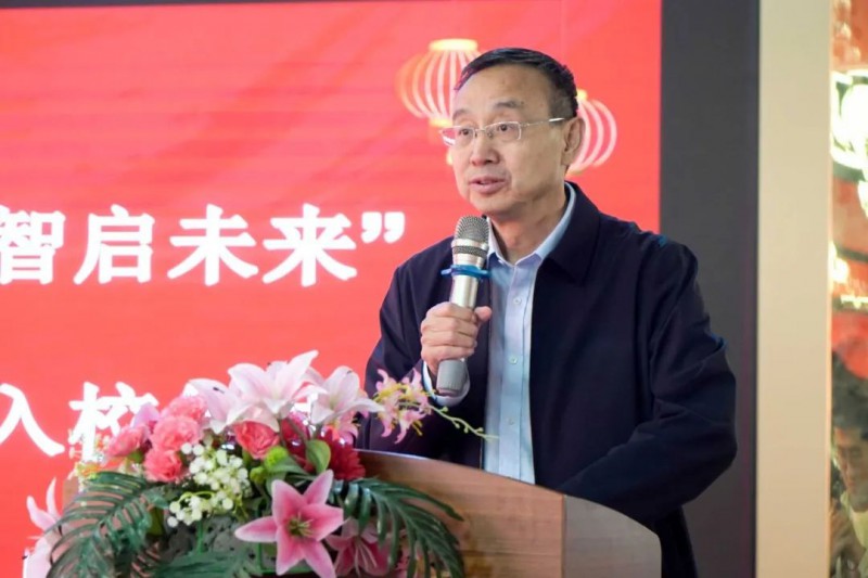 微信图片_20250429174059