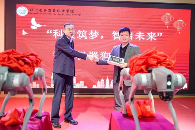 微信图片_20250429174111