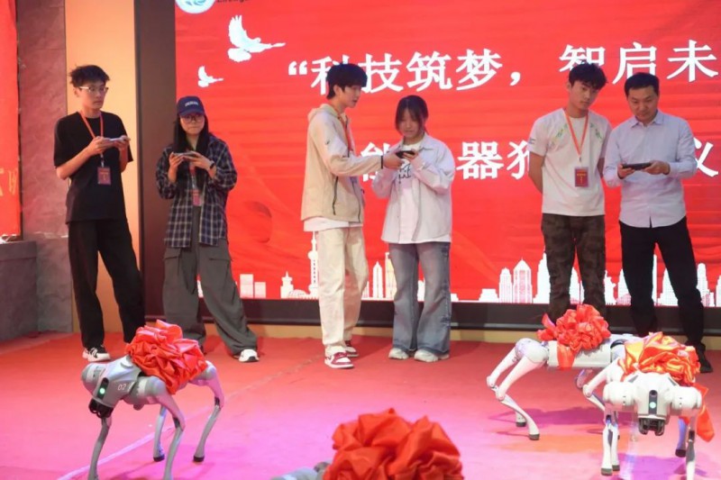 微信图片_20250429174135
