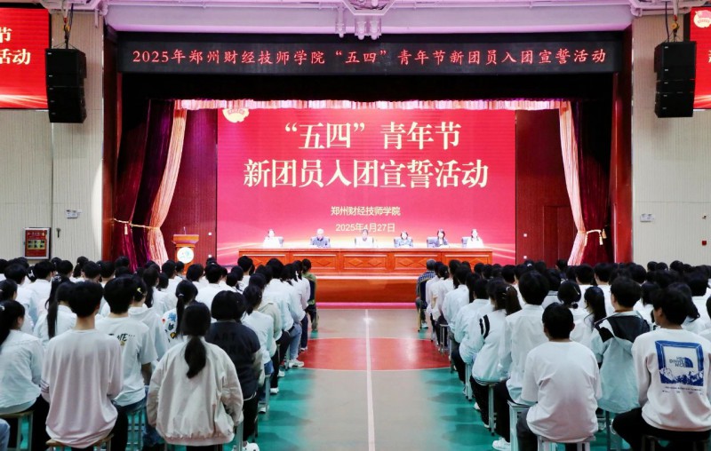 微信图片_20250430093652