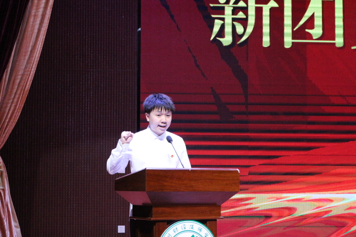 微信图片_20250430095204