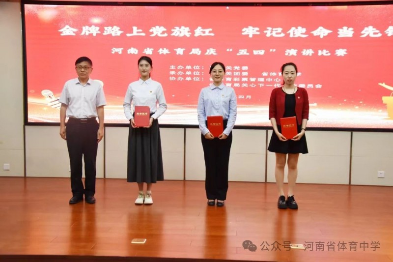 微信图片_20250430150525