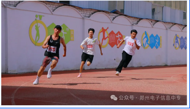 微信图片_20250507102737
