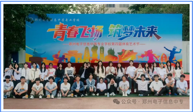 微信图片_20250507102744