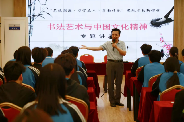 微信图片_20250507104256