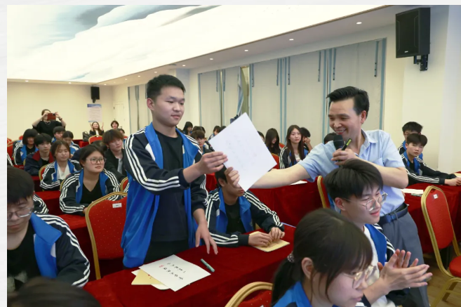 微信图片_20250507104307