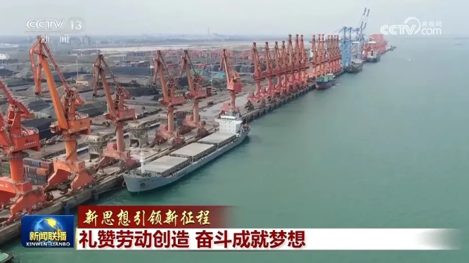 微信图片_20250508105247