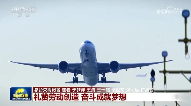 微信图片_20250508105303