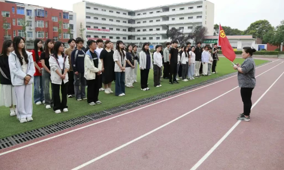 微信图片_20250509154603