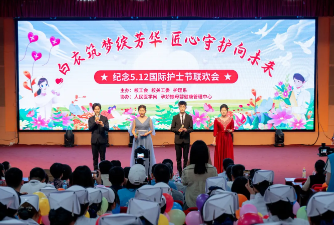 微信图片_20250510111024