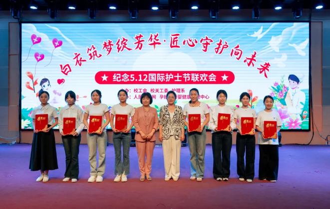 微信图片_20250510111036