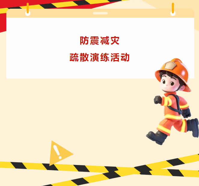 微信图片_20250514105123