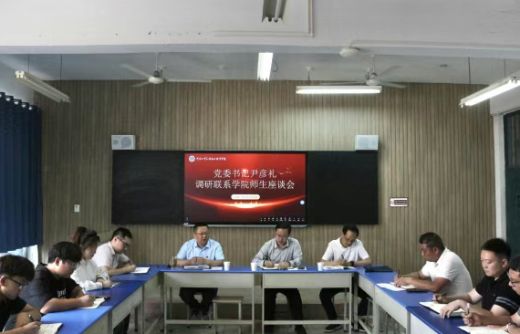 微信图片_20250514143733