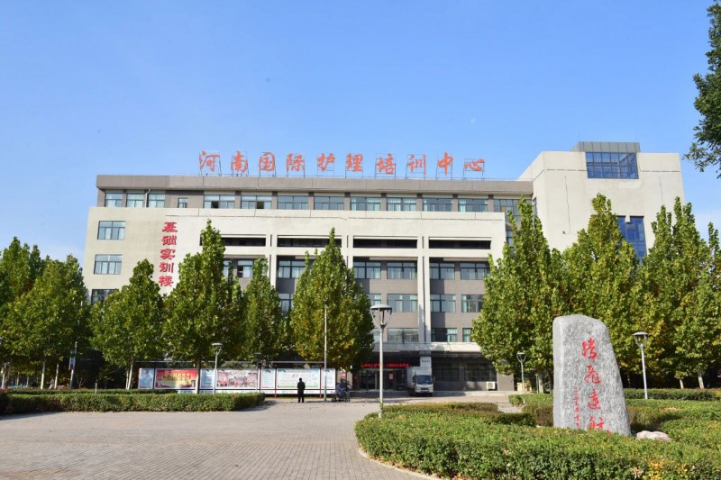 微信图片_20250515161452