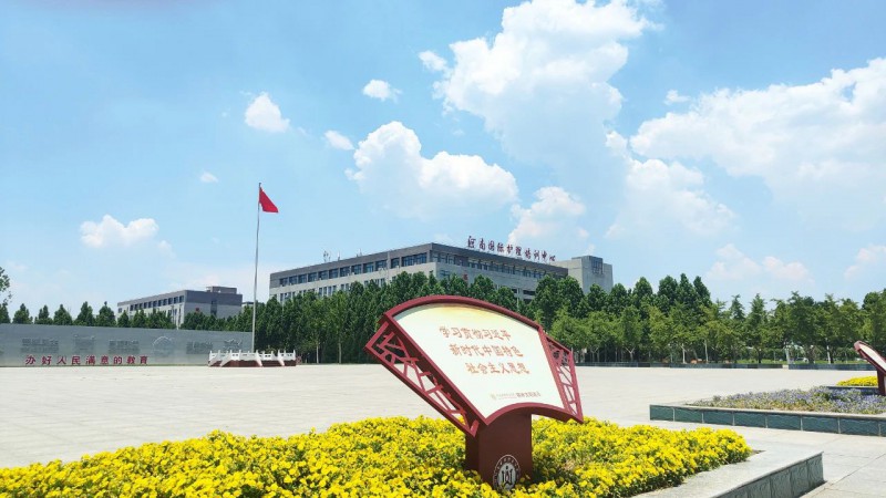 微信图片_20250515161514