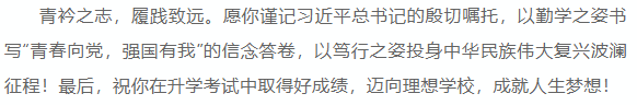 微信图片_20250516103907